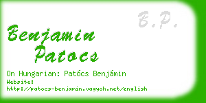 benjamin patocs business card