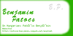 benjamin patocs business card